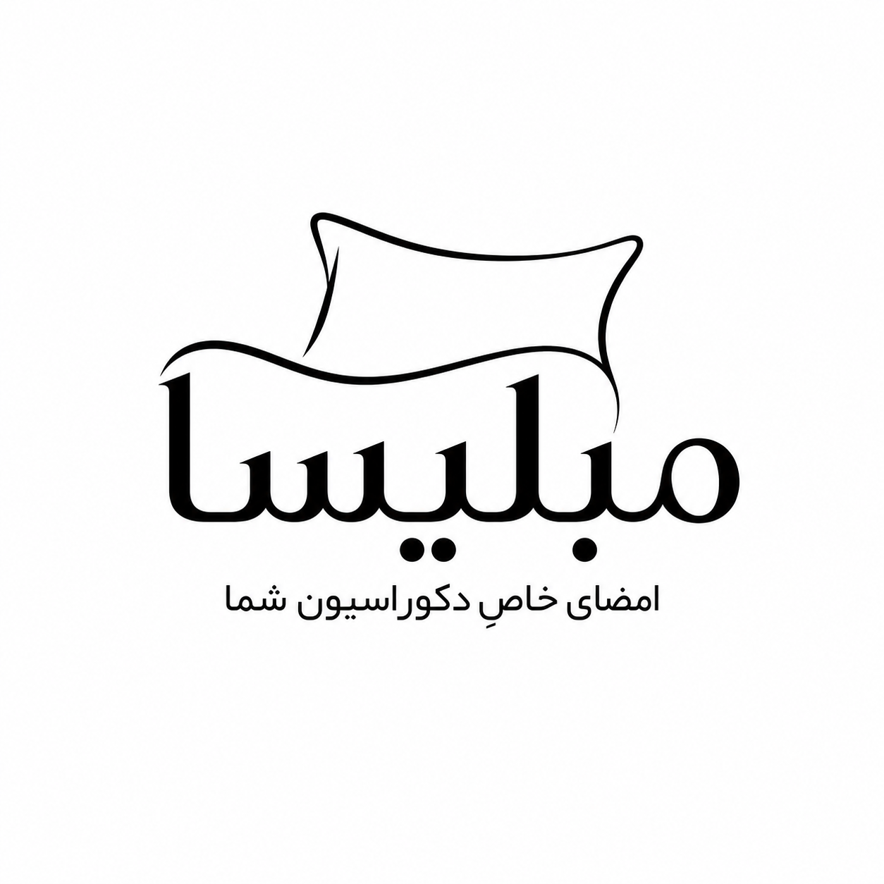 مبلیسا
